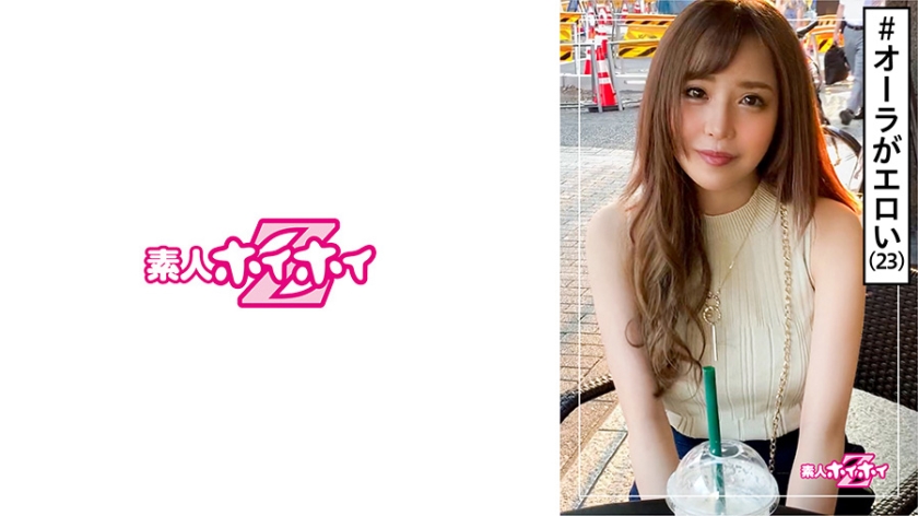 420HOI-135 jav torrent download free