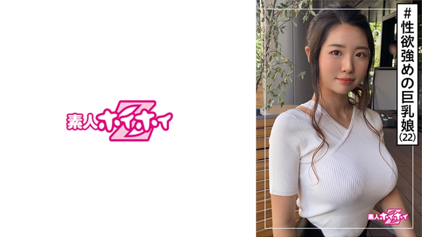 420HOI-146 jav torrent download free