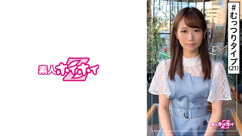 420HOI-148 jav torrent download free