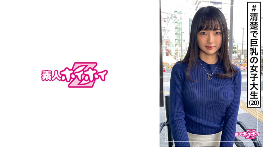 420HOI-168 jav torrent download free