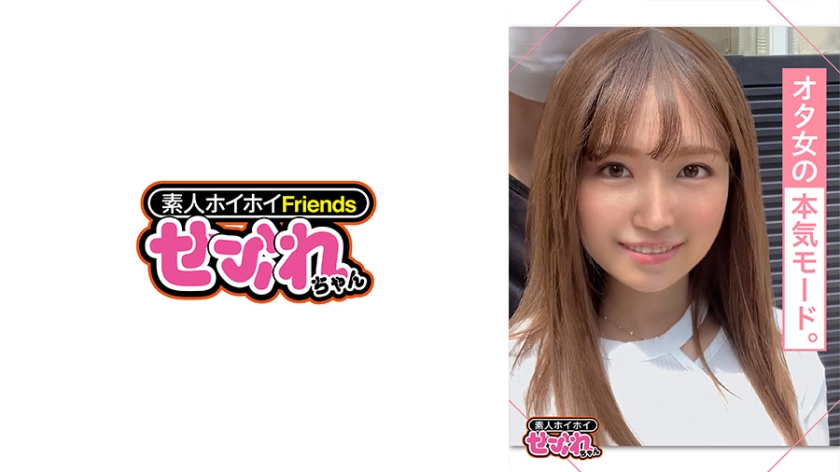 420MGMR-127 jav torrent download free