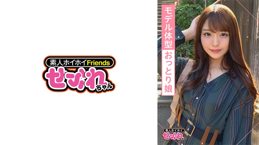 420MGMR-130 jav torrent download free