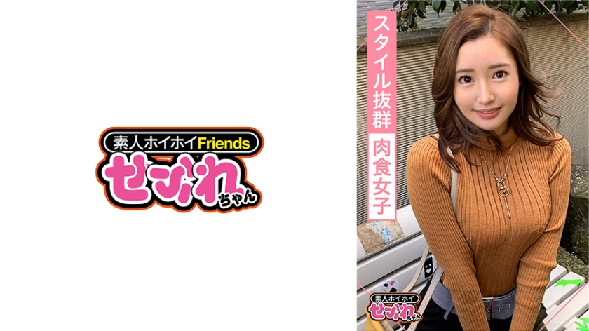 420MGMR-131 jav torrent download free