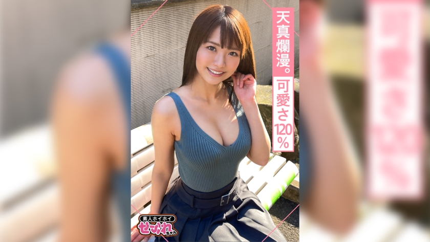 420MGMR-136 jav torrent download free