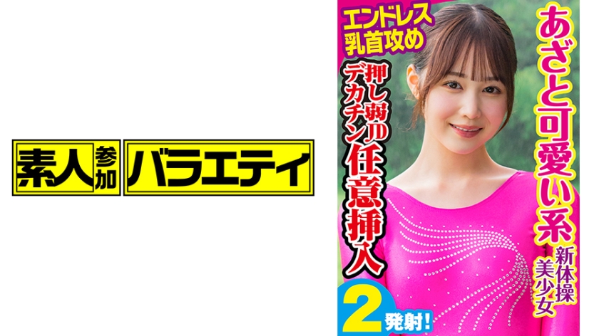444KING-045 jav torrent download free