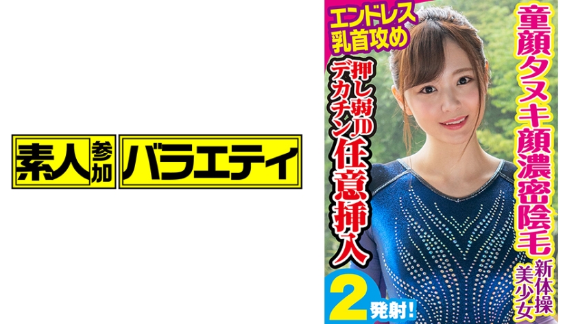 444KING-046 jav torrent download free