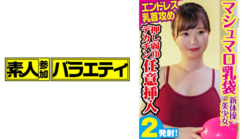 444KING-047 jav torrent download free