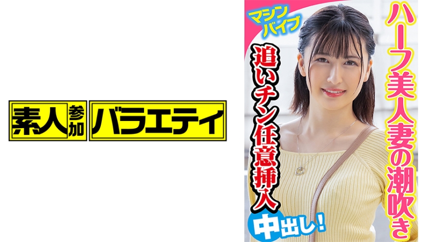 444KING-054 jav torrent download free