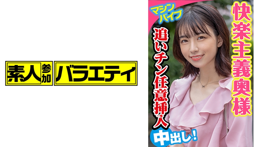 444KING-055 jav torrent download free