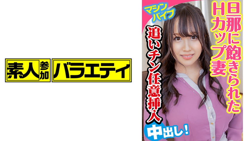 444KING-056 jav torrent download free
