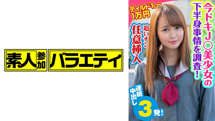 444KING-060 jav torrent download free