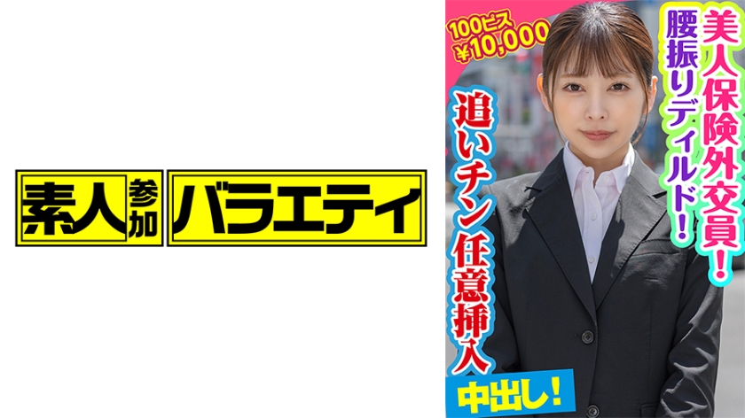 444KING-063 jav torrent download free