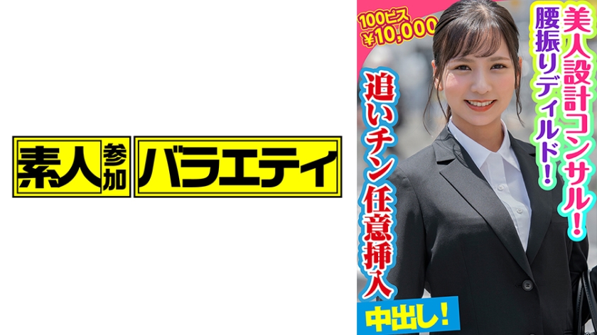 444KING-065 jav torrent download free