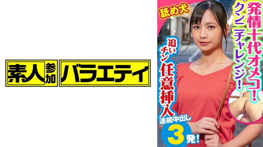 444KING-068 jav torrent download free