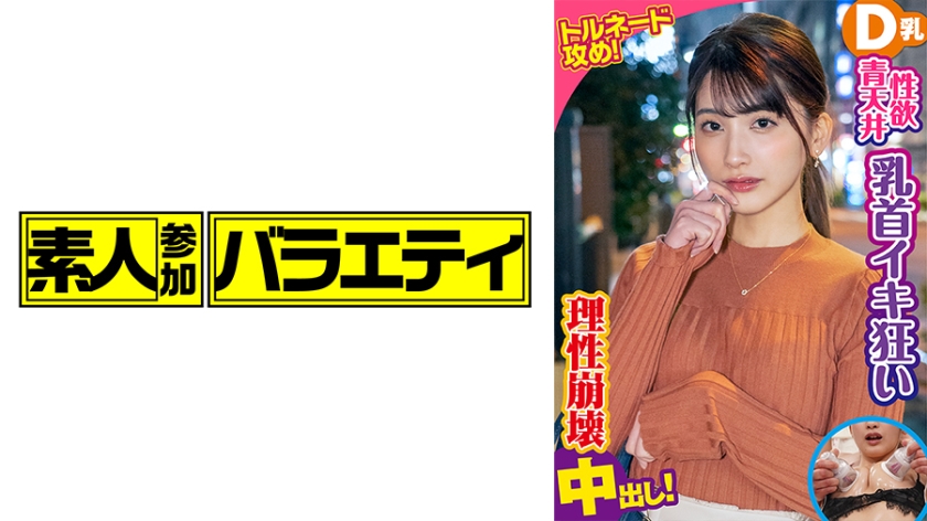 [FHD] jav torrent download free