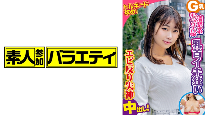 [FHD] jav torrent download free