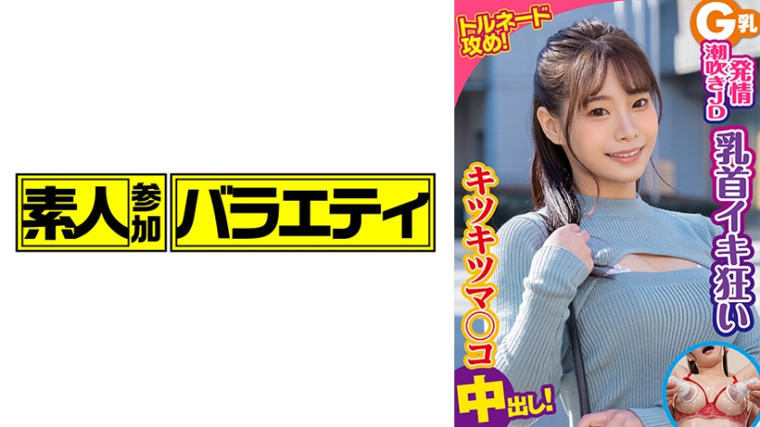 [FHD] jav torrent download free