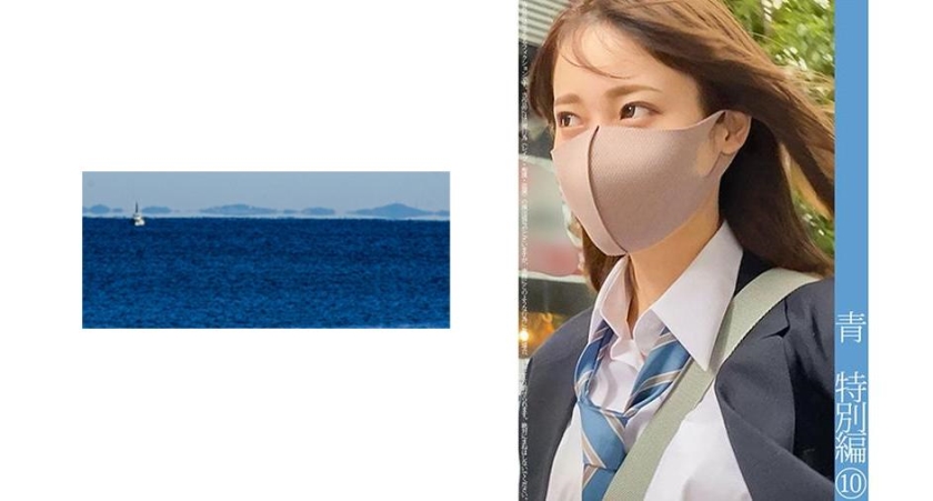 467SHINKI-075 jav torrent download free