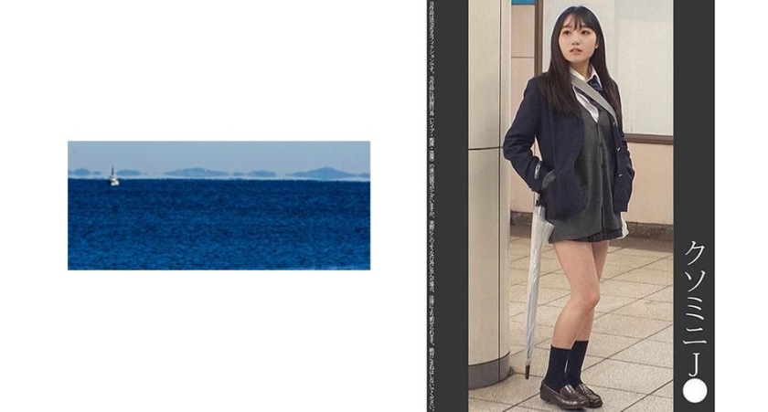 467SHINKI-078 jav torrent download free