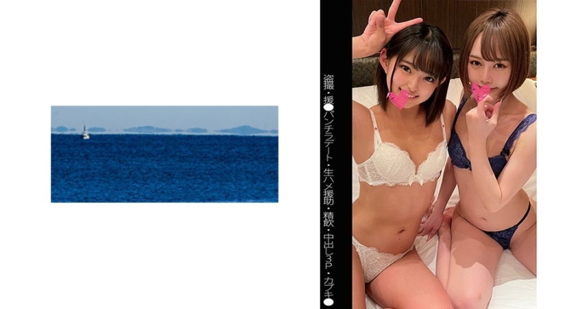 467SHINKI-081 jav torrent download free