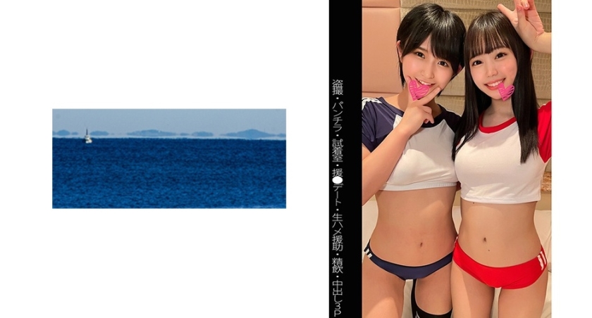 467SHINKI-083 jav torrent download free