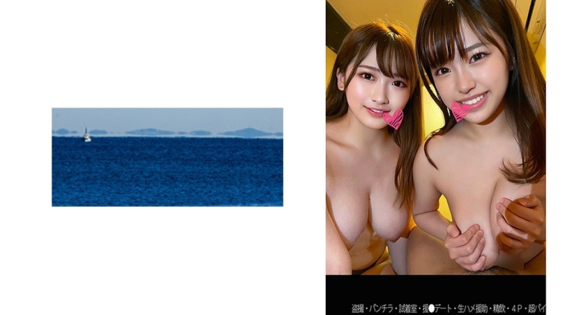 467SHINKI-084 jav torrent download free