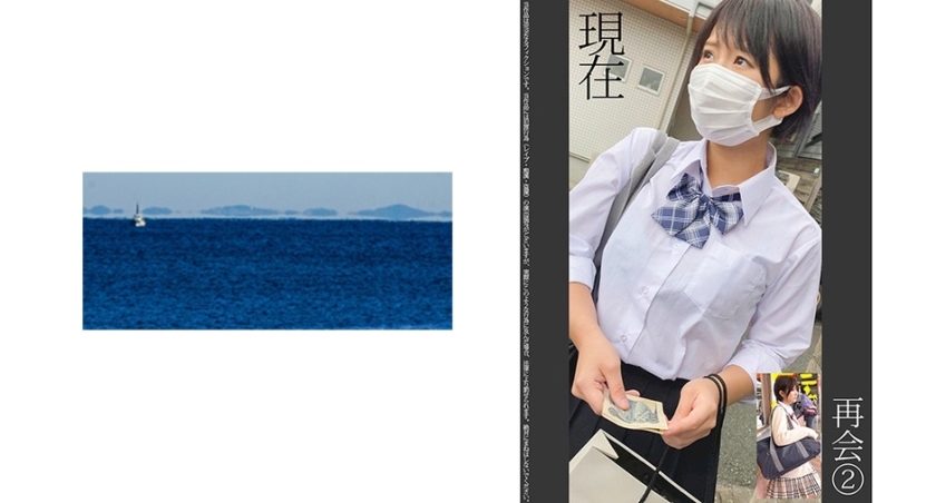 467SHINKI-086 jav torrent download free