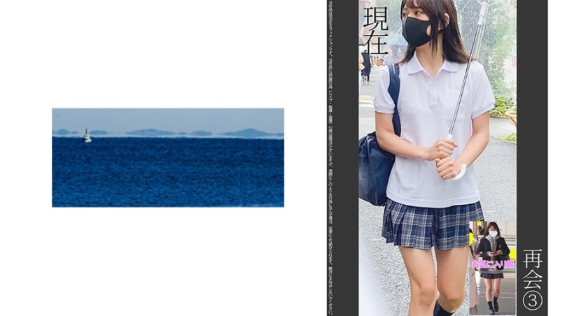 467SHINKI-087 jav torrent download free