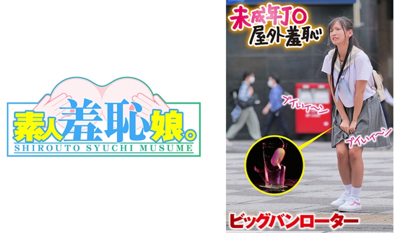 474MUSUME-008 jav torrent download free