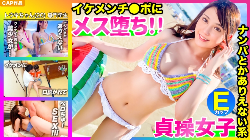 476MLA-070 jav torrent download free