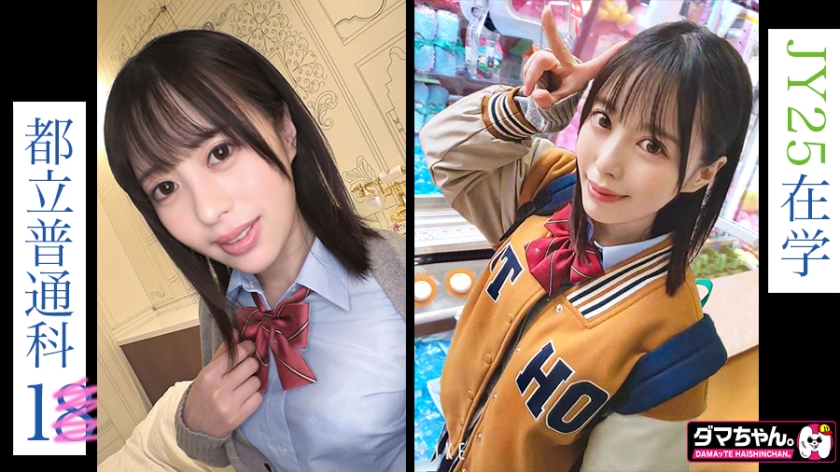 [FHD] jav torrent download free