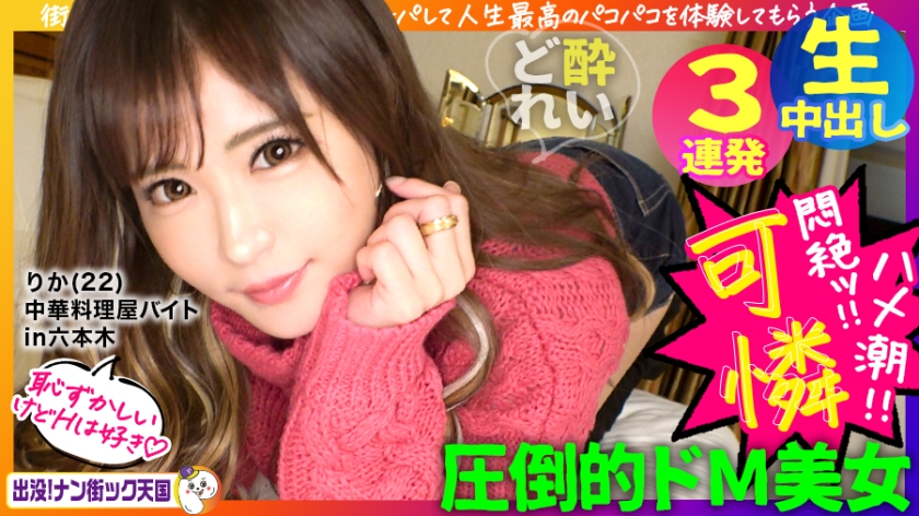 483PAK-008 jav torrent download free