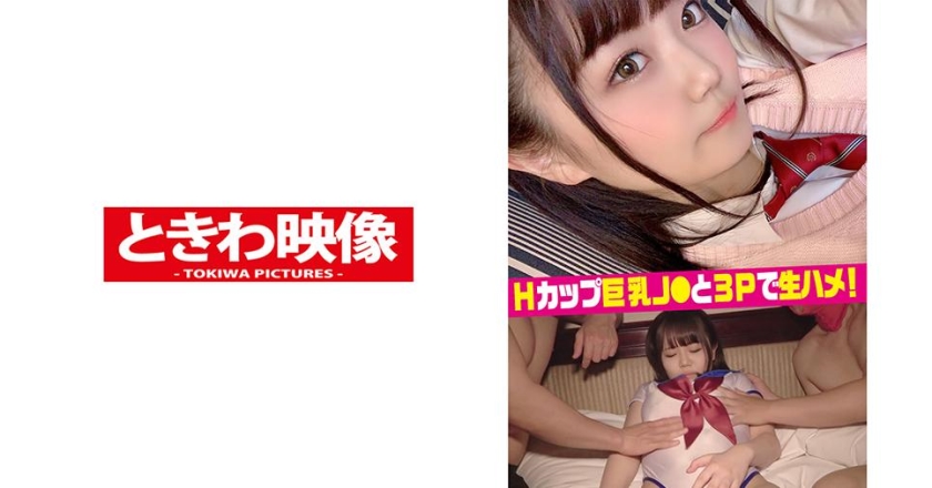 491TKWA-192 jav torrent download free