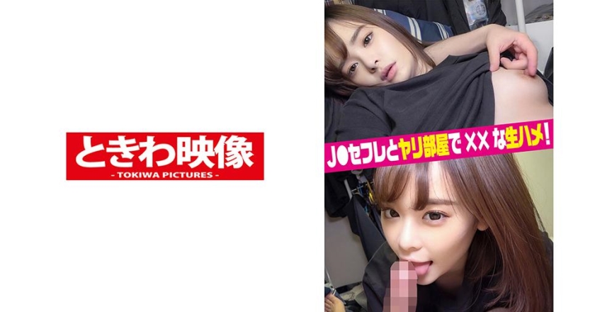 491TKWA-194 jav torrent download free