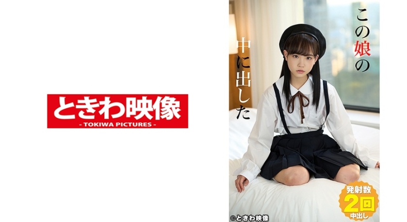 491TKWA-208 jav torrent download free