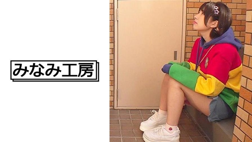 492JCHA-007 jav torrent download free