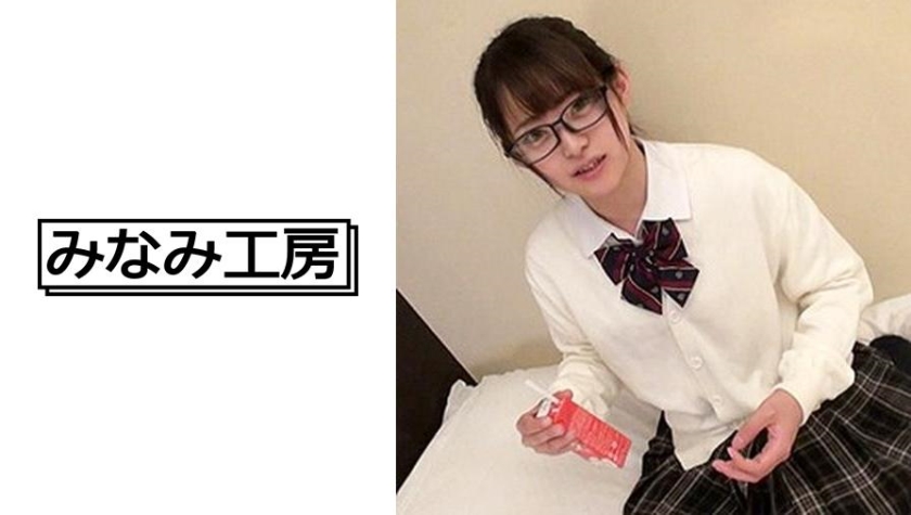 492JCHA-011 jav torrent download free