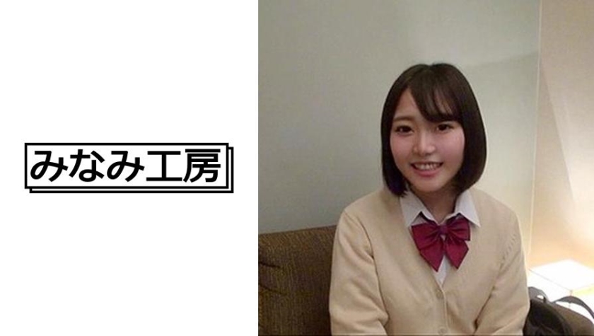 492JCHA-014 jav torrent download free