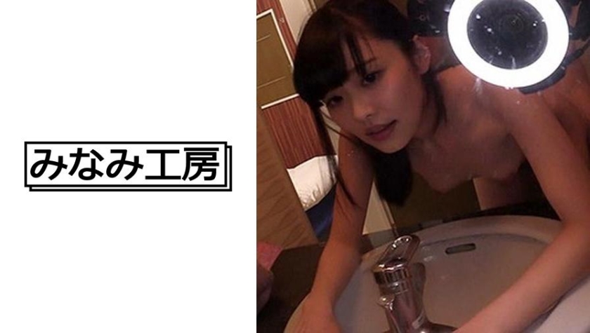 492JCHA-016 jav torrent download free