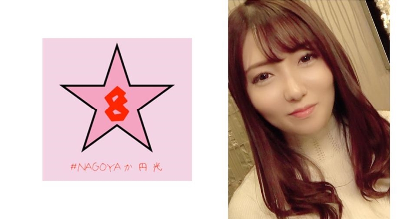 493NAEN-065 jav torrent download free