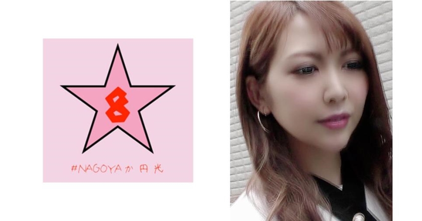 493NAEN-073 jav torrent download free