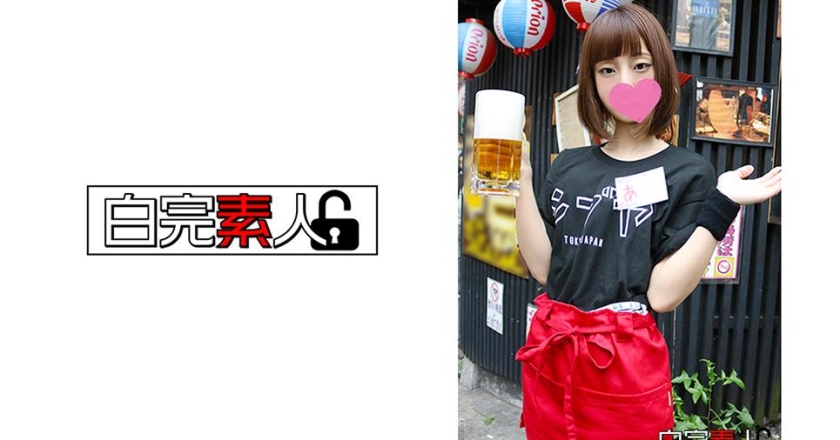 494SIKA-112 jav torrent download free