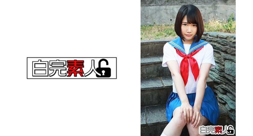 494SIKA-194 jav torrent download free