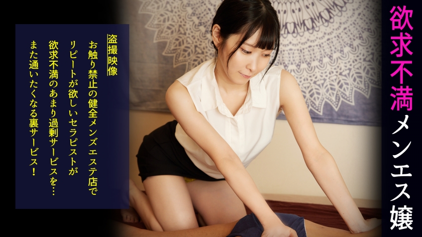 498DDH-040 jav torrent download free