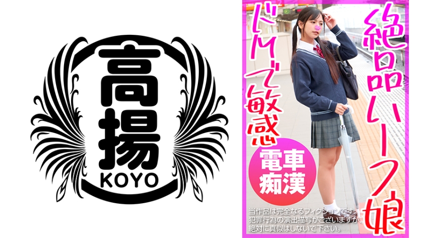 503KOO-024 jav torrent download free