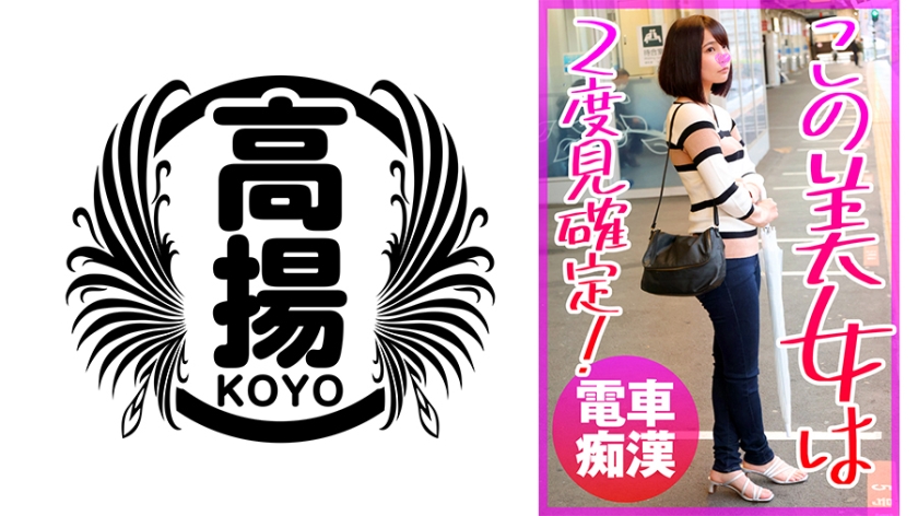 503KOO-027 jav torrent download free