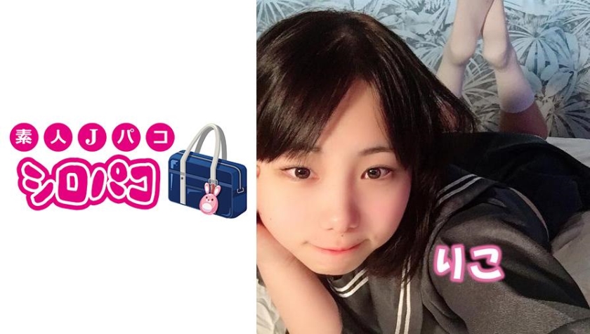 509JPAK-010 jav torrent download free