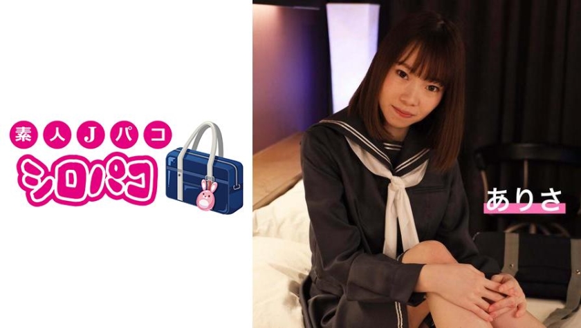 509JPAK-014 jav torrent download free