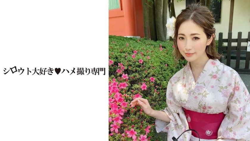 511SDK-016 jav torrent download free