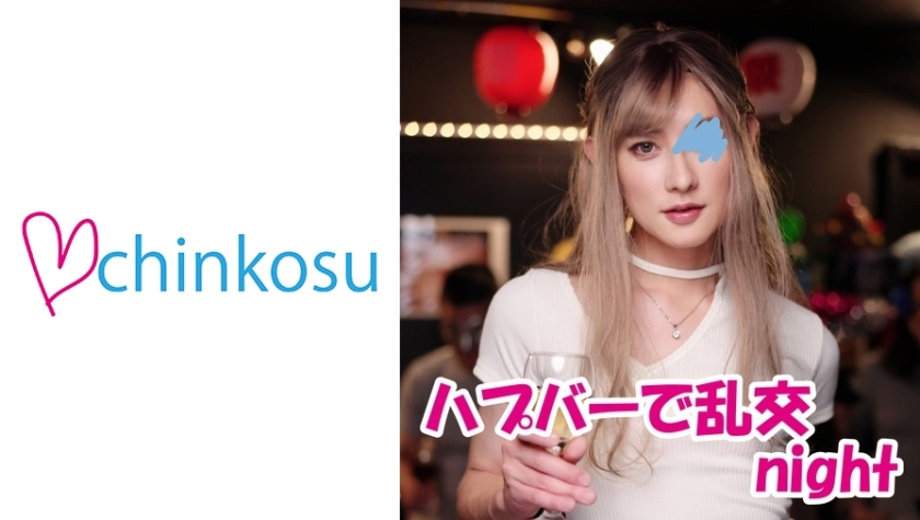 516CHIN-025 jav torrent download free